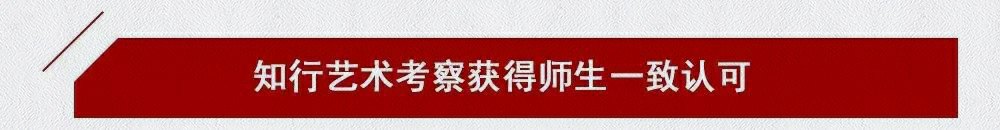 深圳知行走天下文化传播有限公司