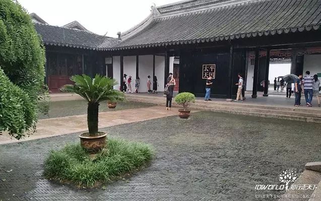 深圳知行走天下文化传播有限公司