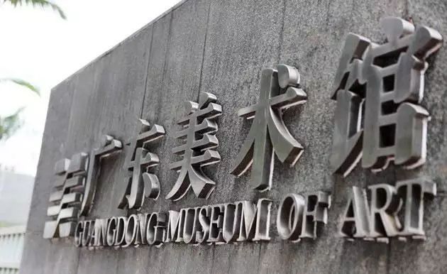 知行走天下