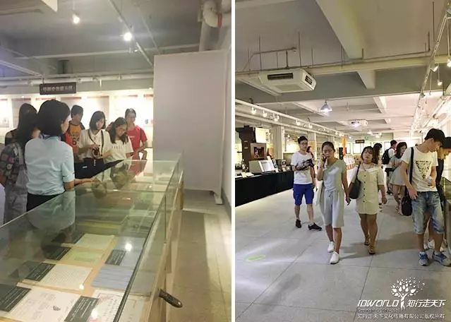 深圳知行走天下文化传播有限公司