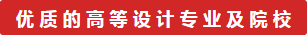 深圳知行走天下文化传播有限公司