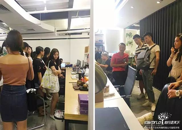 深圳知行走天下文化传播有限公司
