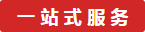 深圳知行走天下文化传播有限公司
