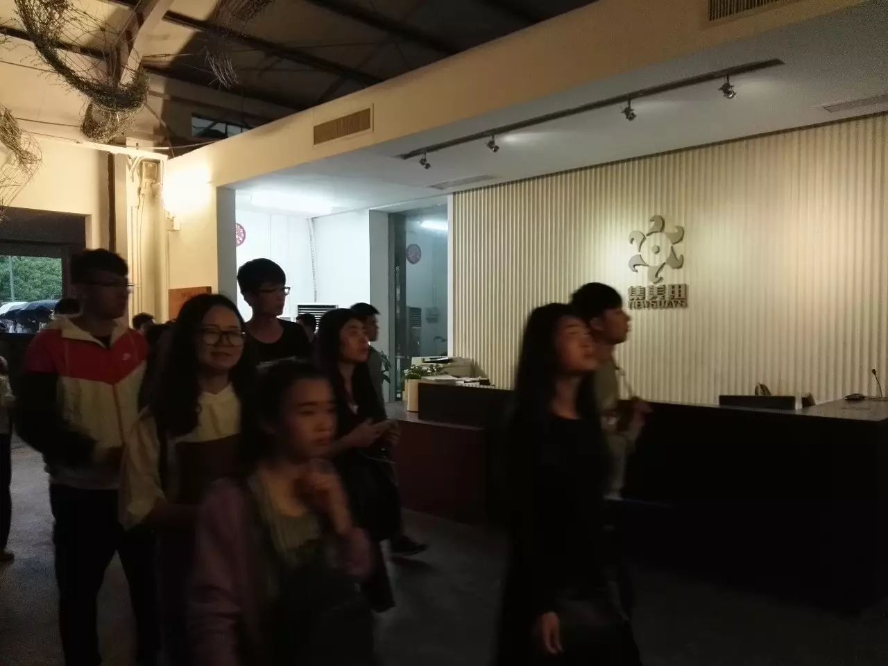 知行走天下