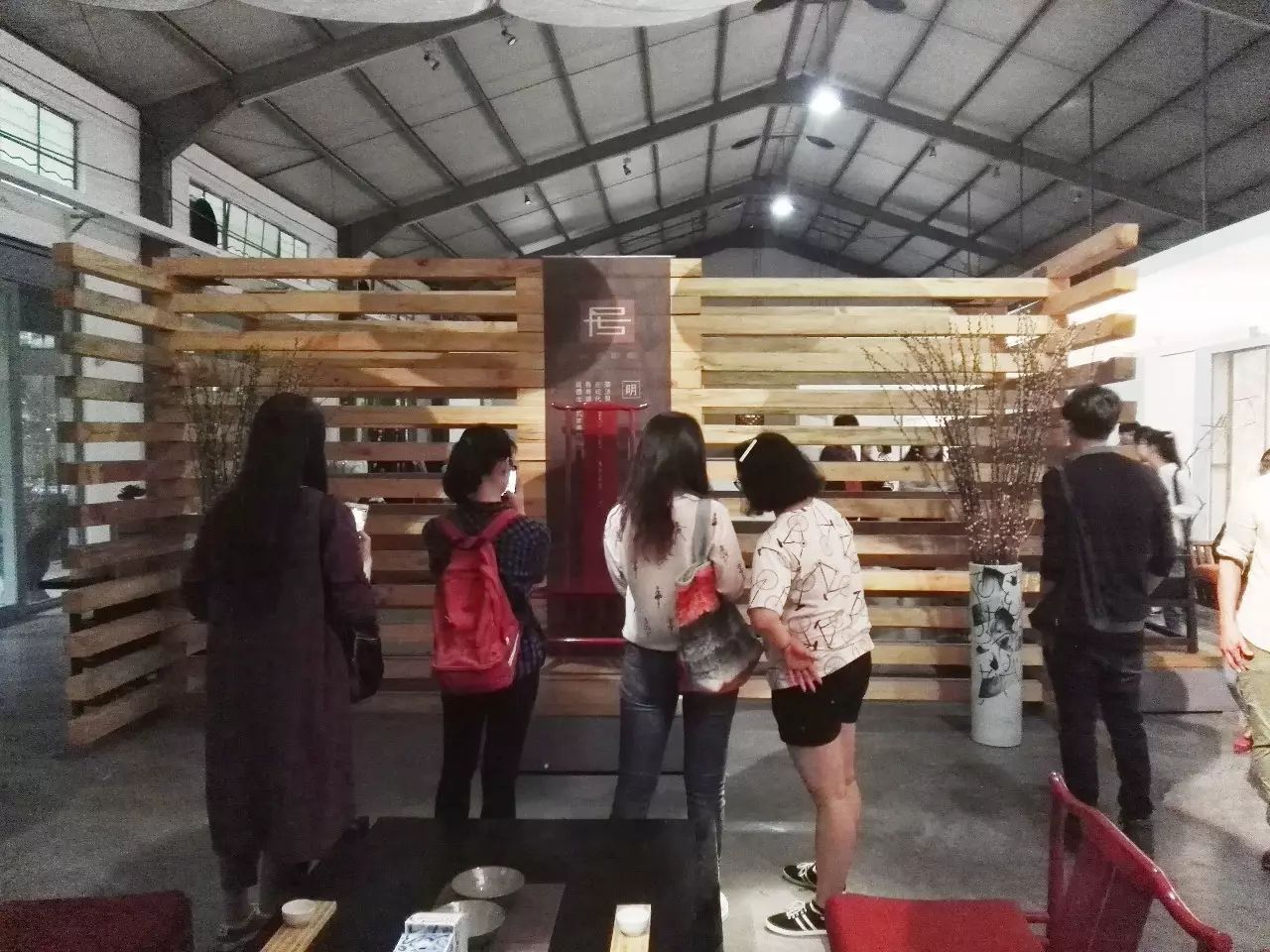 知行走天下