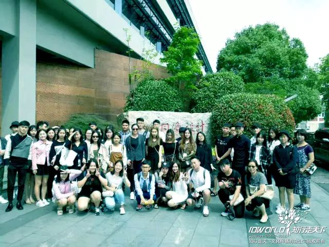 深圳知行走天下文化传播有限公司