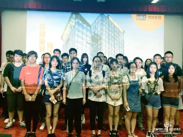 深圳知行走天下文化传播有限公司
