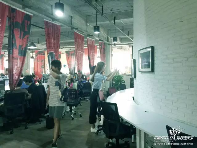 深圳知行走天下文化传播有限公司