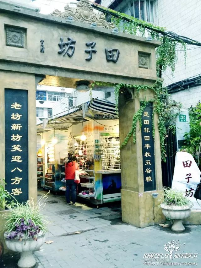 深圳知行走天下文化传播有限公司