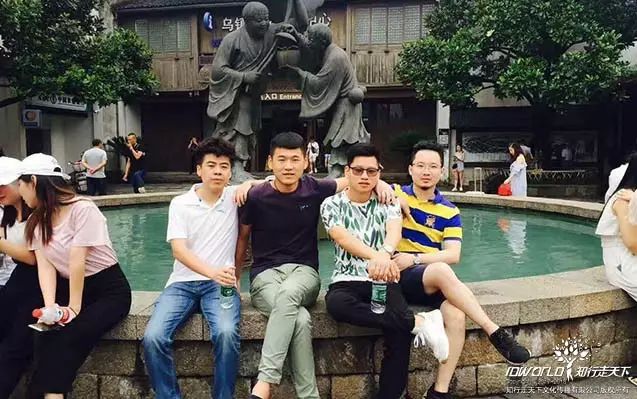 深圳知行走天下文化传播有限公司
