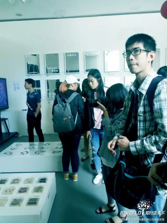 深圳知行走天下文化传播有限公司