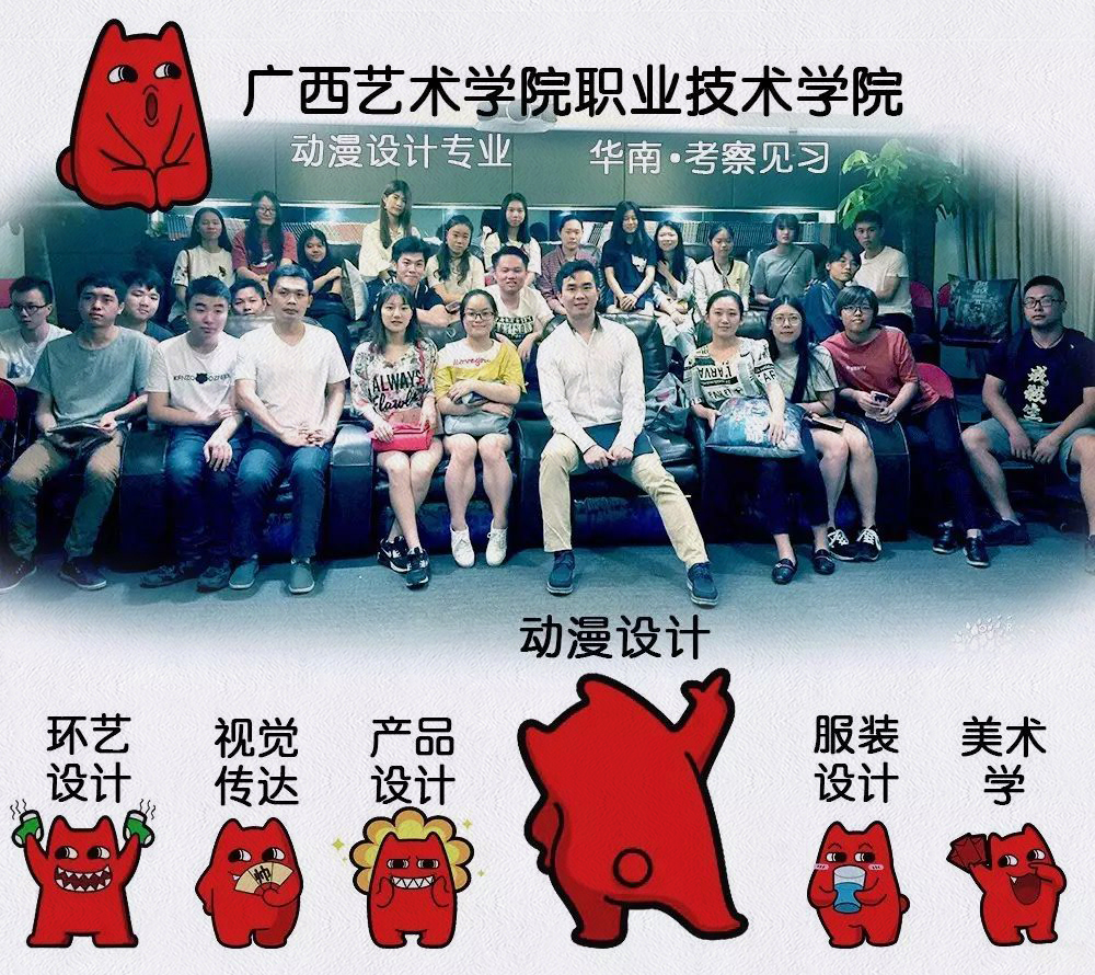 深圳知行走天下文化传播有限公司