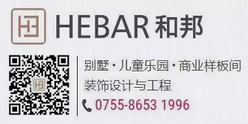 知行走天下