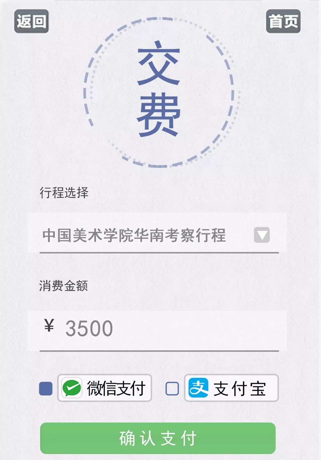 深圳知行走天下文化传播有限公司