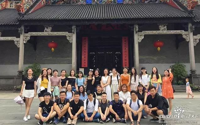 深圳知行走天下文化传播有限公司