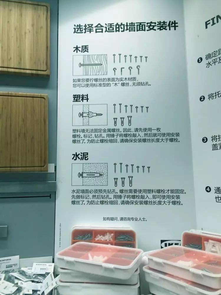 知行走天下