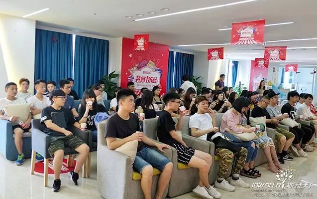 深圳知行走天下文化传播有限公司