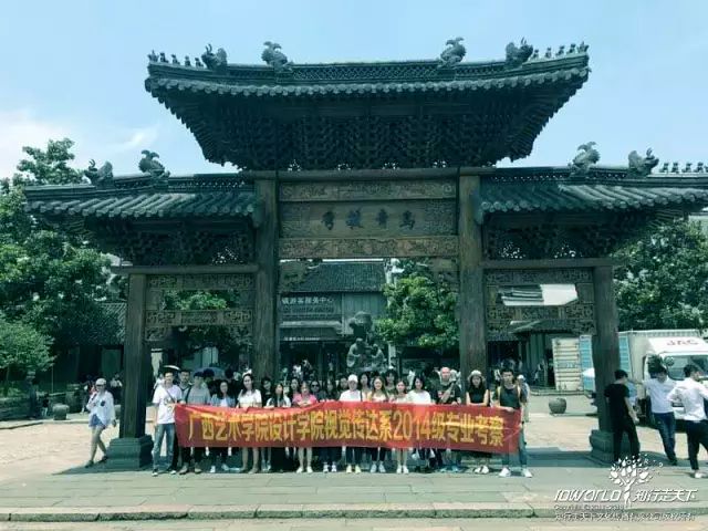 深圳知行走天下文化传播有限公司