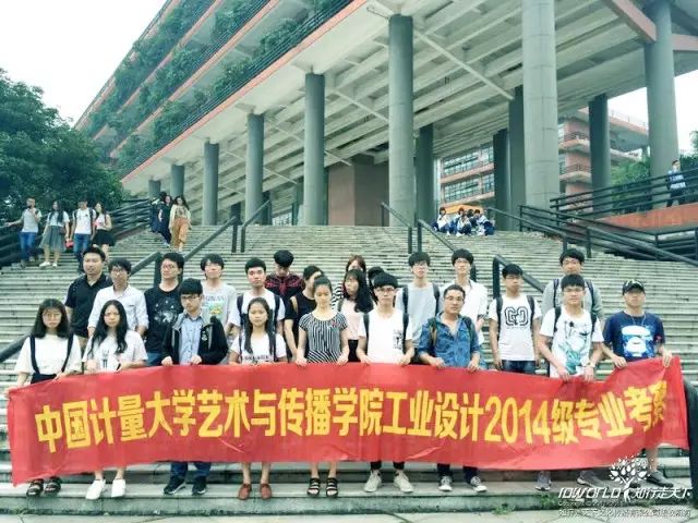 知行走天下