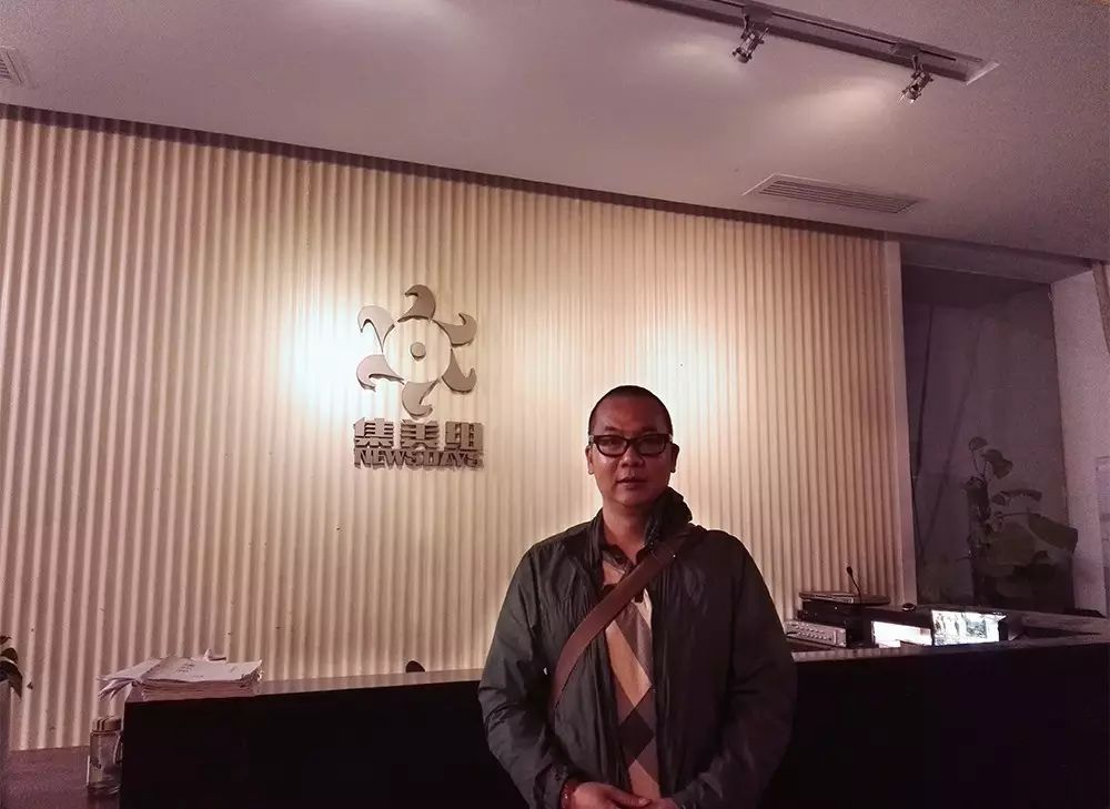 知行走天下