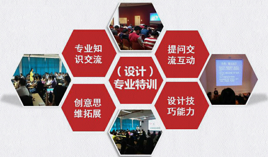 深圳知行走天下文化传播有限公司