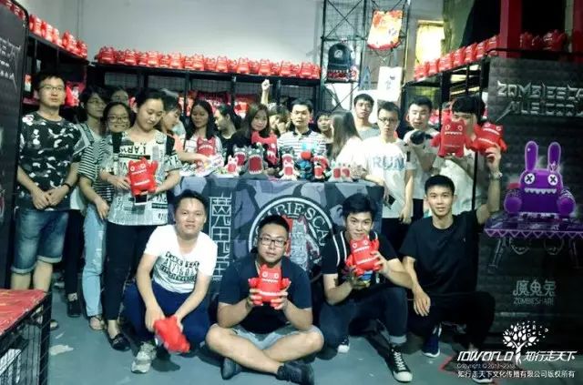 深圳知行走天下文化传播有限公司