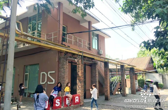 深圳知行走天下文化传播有限公司