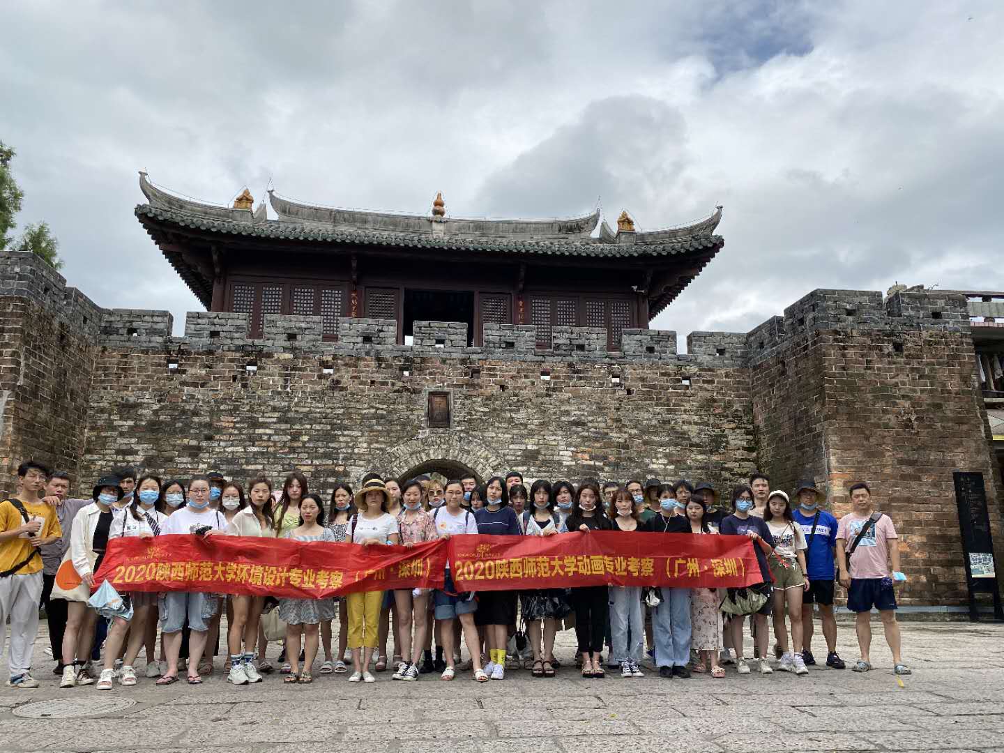 陕西师范大学美术学院（视传、环艺、动画）走进大湾区，感受设计之都魅力，提升艺术设计维度